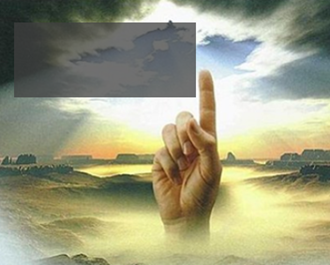 de ene God